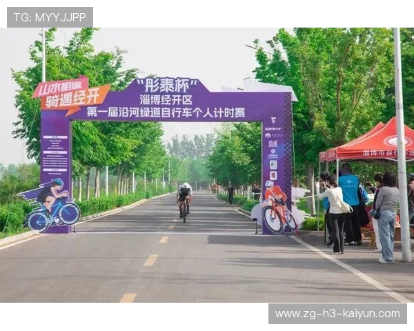 世界自行车计时赛推动绿色出行与赛事联动,世界自行车比赛视频 世界自行车计时赛推动绿色出行与赛事联动,世界自行车比赛视频